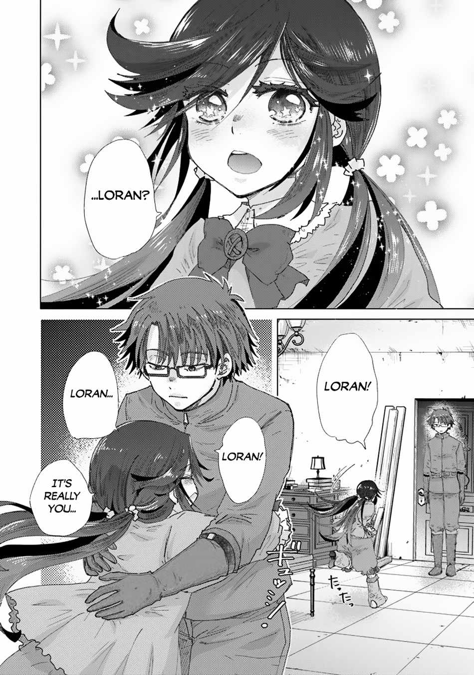 Hazure Skill “Kage ga Usui” o Motsu Guild Shokuin ga, Jitsu wa Densetsu no Ansatsusha Chapter 39 - Page 12