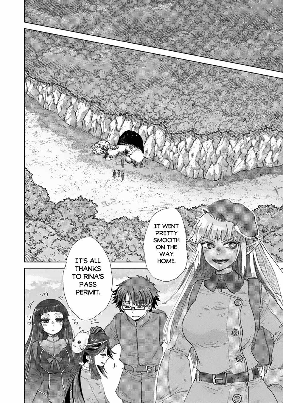 Hazure Skill “Kage ga Usui” o Motsu Guild Shokuin ga, Jitsu wa Densetsu no Ansatsusha Chapter 39 - Page 14