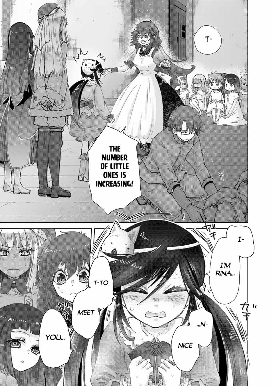 Hazure Skill “Kage ga Usui” o Motsu Guild Shokuin ga, Jitsu wa Densetsu no Ansatsusha Chapter 39 - Page 17