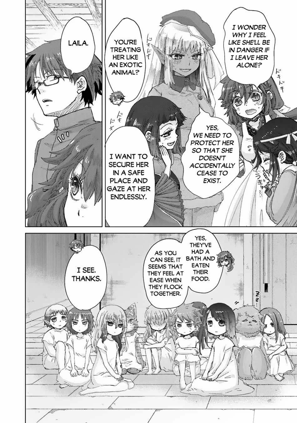 Hazure Skill “Kage ga Usui” o Motsu Guild Shokuin ga, Jitsu wa Densetsu no Ansatsusha Chapter 39 - Page 18