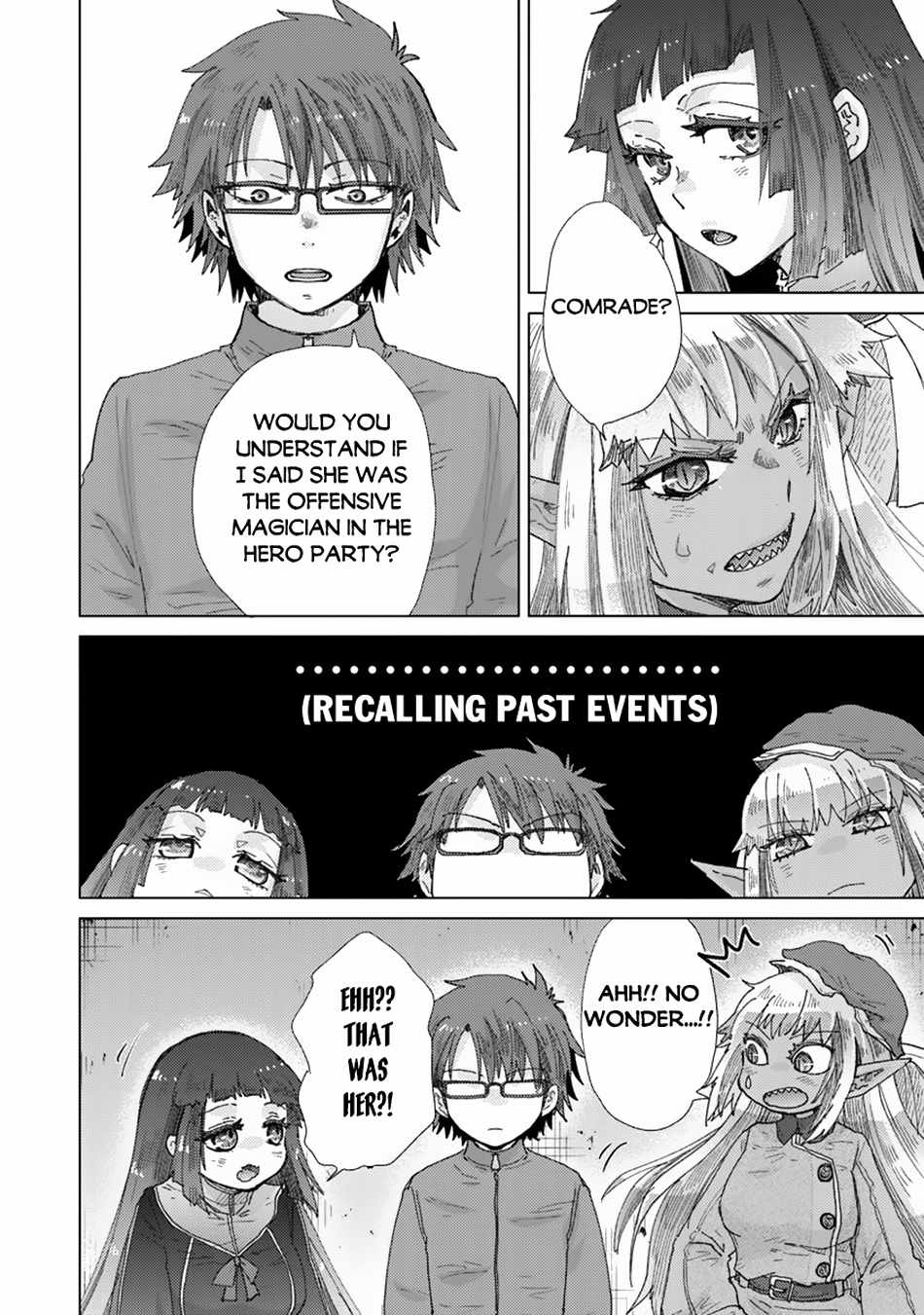 Hazure Skill “Kage ga Usui” o Motsu Guild Shokuin ga, Jitsu wa Densetsu no Ansatsusha Chapter 39 - Page 4