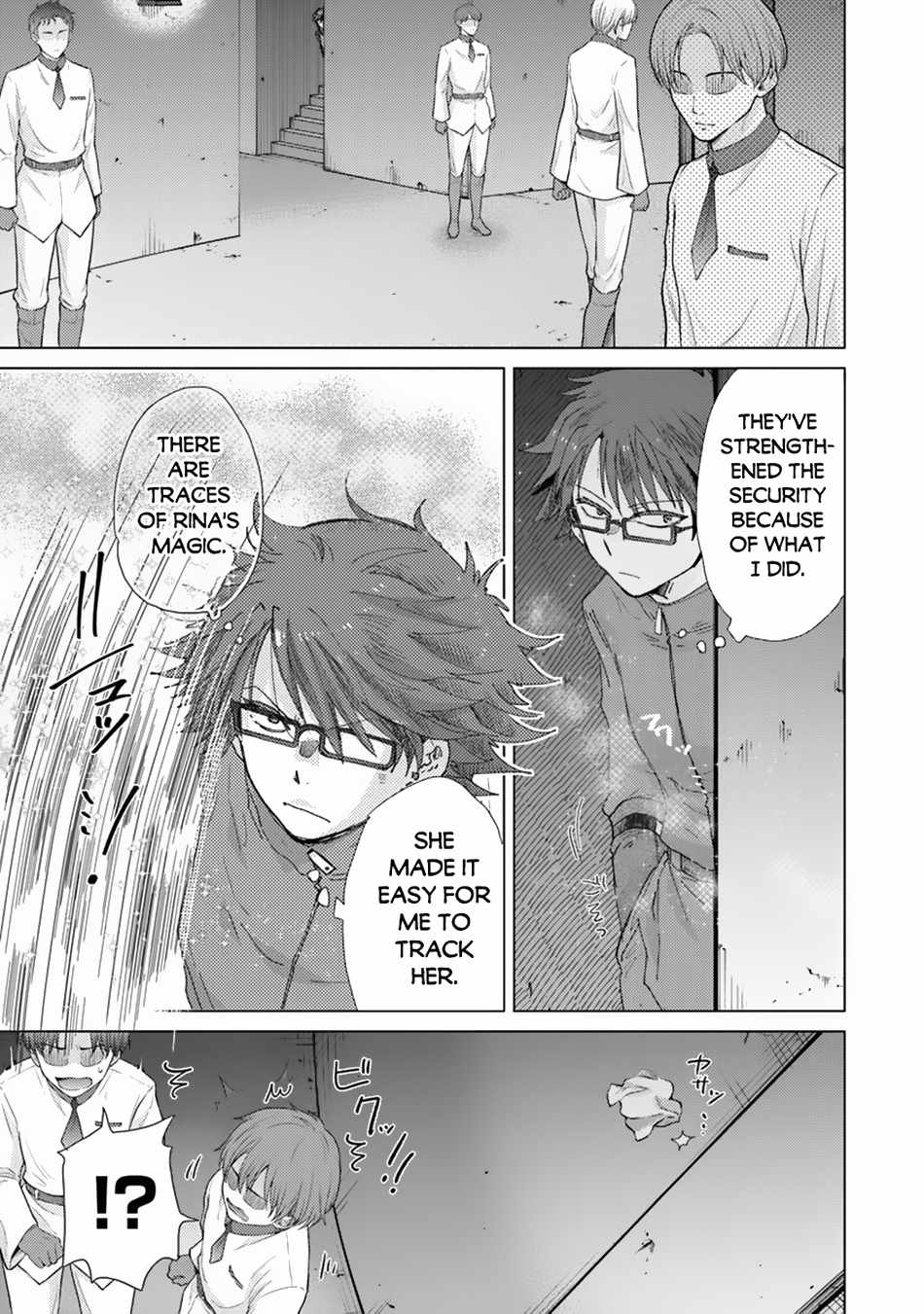 Hazure Skill “Kage ga Usui” o Motsu Guild Shokuin ga, Jitsu wa Densetsu no Ansatsusha Chapter 39 - Page 7
