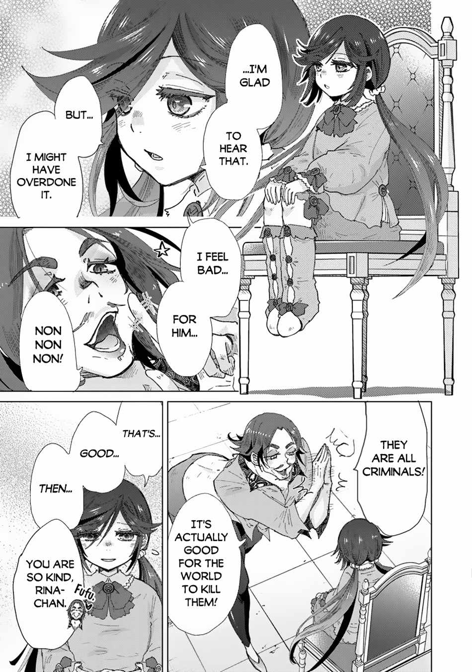 Hazure Skill “Kage ga Usui” o Motsu Guild Shokuin ga, Jitsu wa Densetsu no Ansatsusha Chapter 39 - Page 9