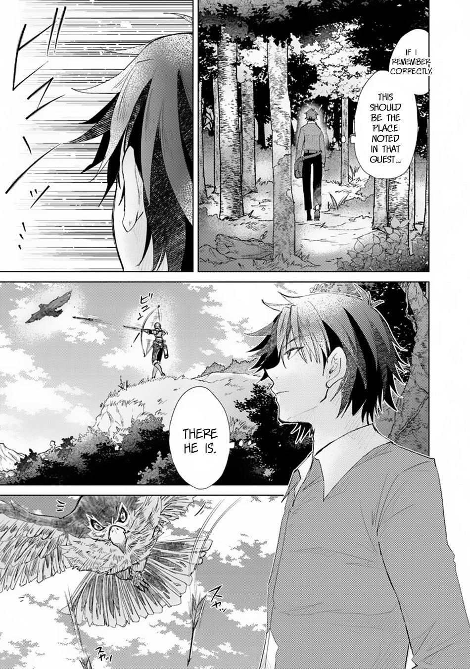 Hazure Skill “Kage ga Usui” o Motsu Guild Shokuin ga, Jitsu wa Densetsu no Ansatsusha Chapter 4 - Page 12