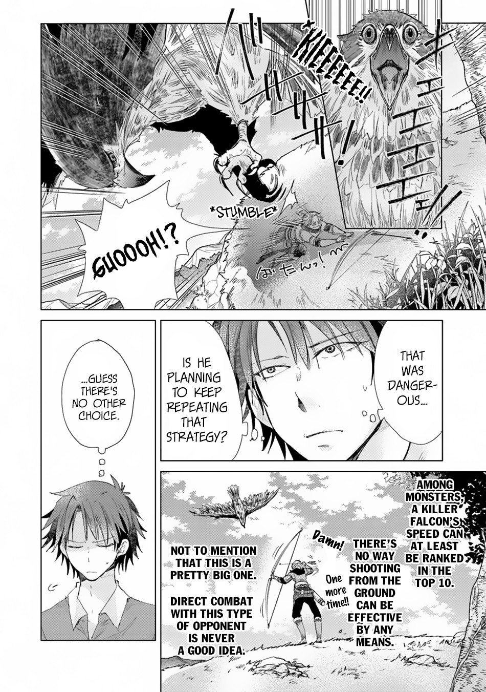 Hazure Skill “Kage ga Usui” o Motsu Guild Shokuin ga, Jitsu wa Densetsu no Ansatsusha Chapter 4 - Page 13