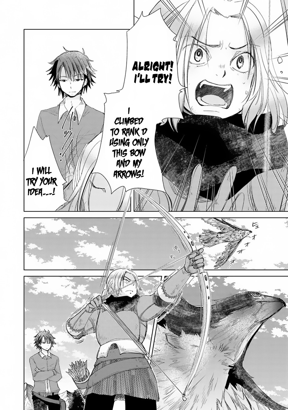 Hazure Skill “Kage ga Usui” o Motsu Guild Shokuin ga, Jitsu wa Densetsu no Ansatsusha Chapter 4 - Page 17