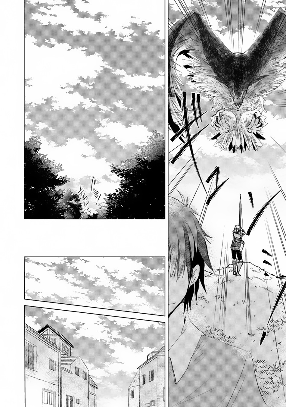 Hazure Skill “Kage ga Usui” o Motsu Guild Shokuin ga, Jitsu wa Densetsu no Ansatsusha Chapter 4 - Page 19