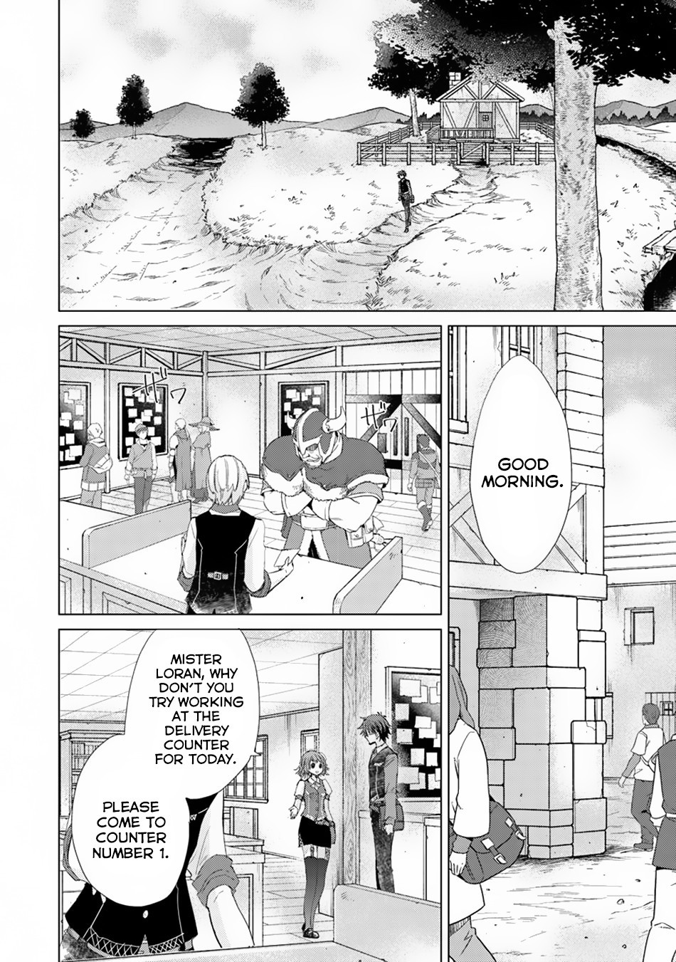 Hazure Skill “Kage ga Usui” o Motsu Guild Shokuin ga, Jitsu wa Densetsu no Ansatsusha Chapter 4 - Page 3