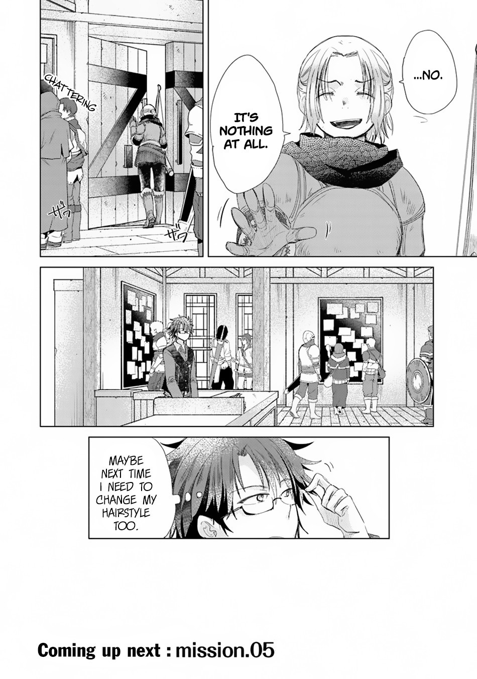 Hazure Skill “Kage ga Usui” o Motsu Guild Shokuin ga, Jitsu wa Densetsu no Ansatsusha Chapter 4 - Page 25