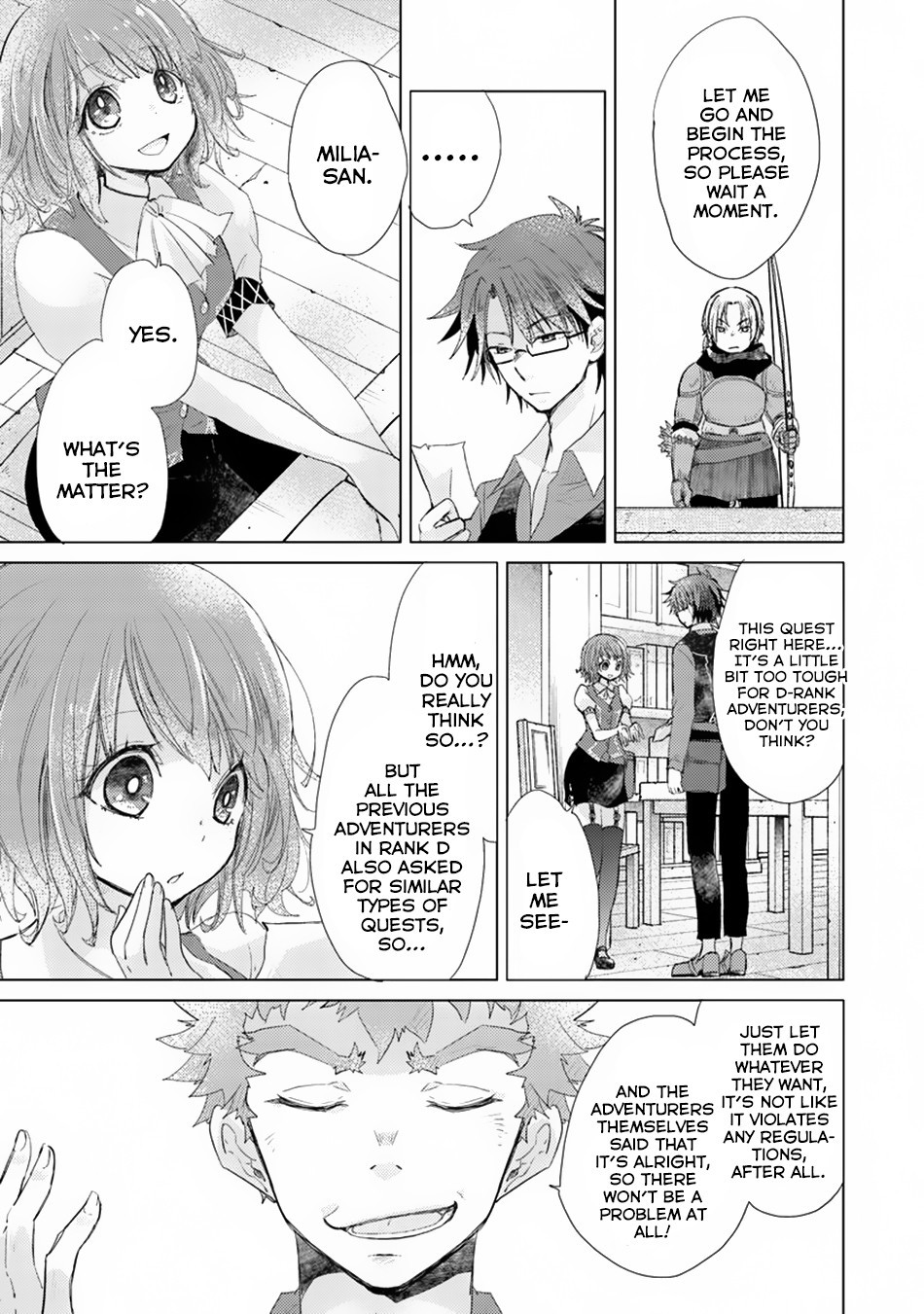 Hazure Skill “Kage ga Usui” o Motsu Guild Shokuin ga, Jitsu wa Densetsu no Ansatsusha Chapter 4 - Page 6