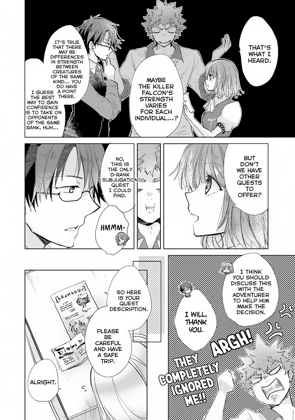 Hazure Skill “Kage ga Usui” o Motsu Guild Shokuin ga, Jitsu wa Densetsu no Ansatsusha Chapter 4 - Page 7