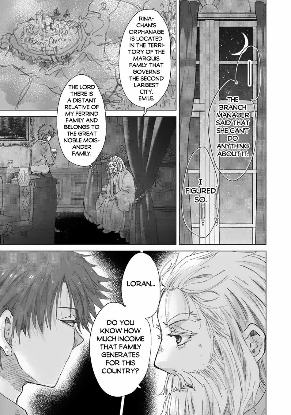 Hazure Skill “Kage ga Usui” o Motsu Guild Shokuin ga, Jitsu wa Densetsu no Ansatsusha Chapter 40 - Page 17