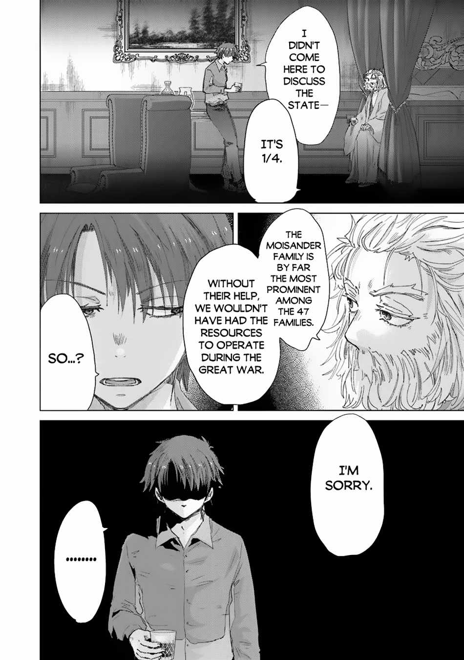 Hazure Skill “Kage ga Usui” o Motsu Guild Shokuin ga, Jitsu wa Densetsu no Ansatsusha Chapter 40 - Page 18