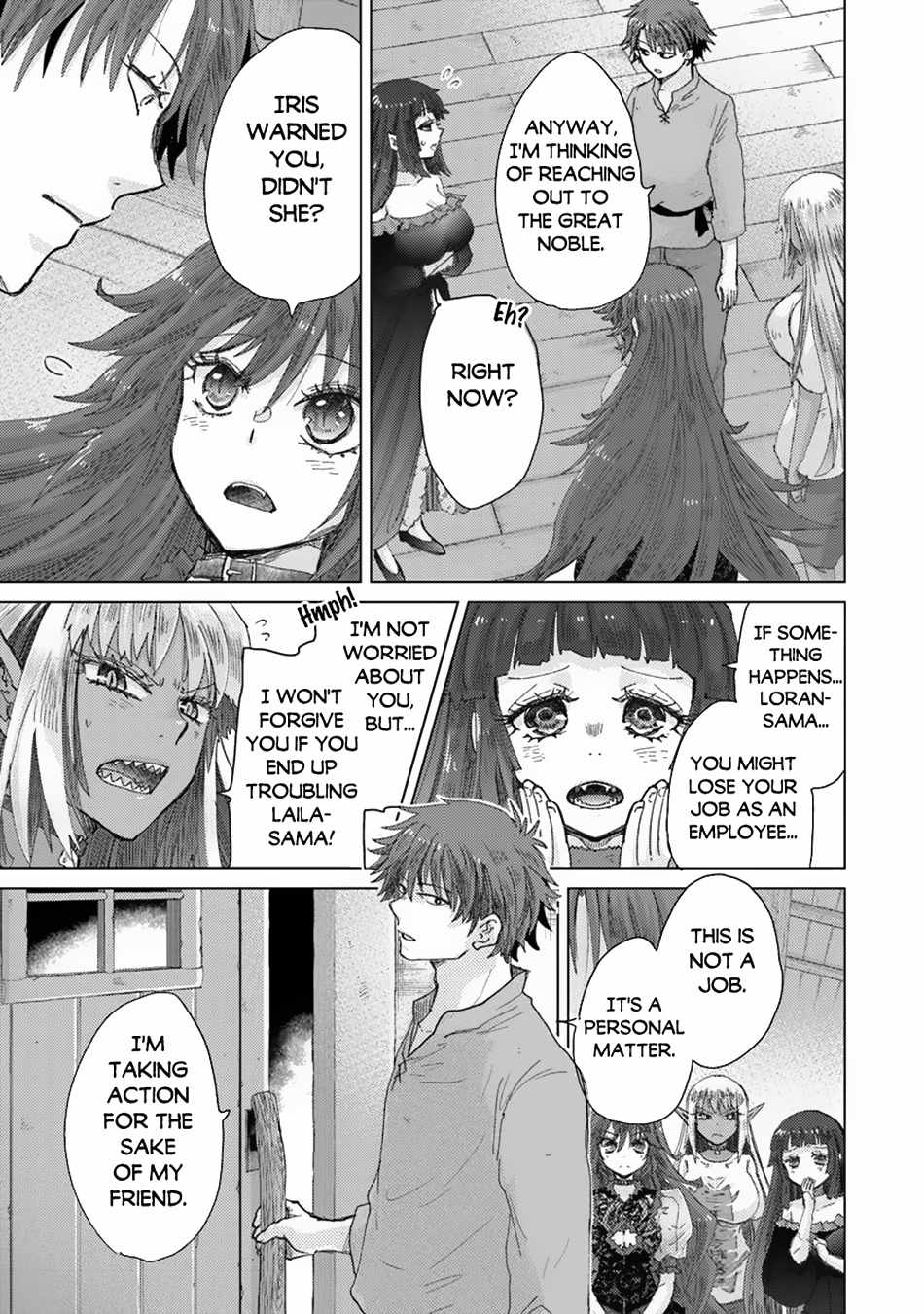 Hazure Skill “Kage ga Usui” o Motsu Guild Shokuin ga, Jitsu wa Densetsu no Ansatsusha Chapter 40 - Page 27