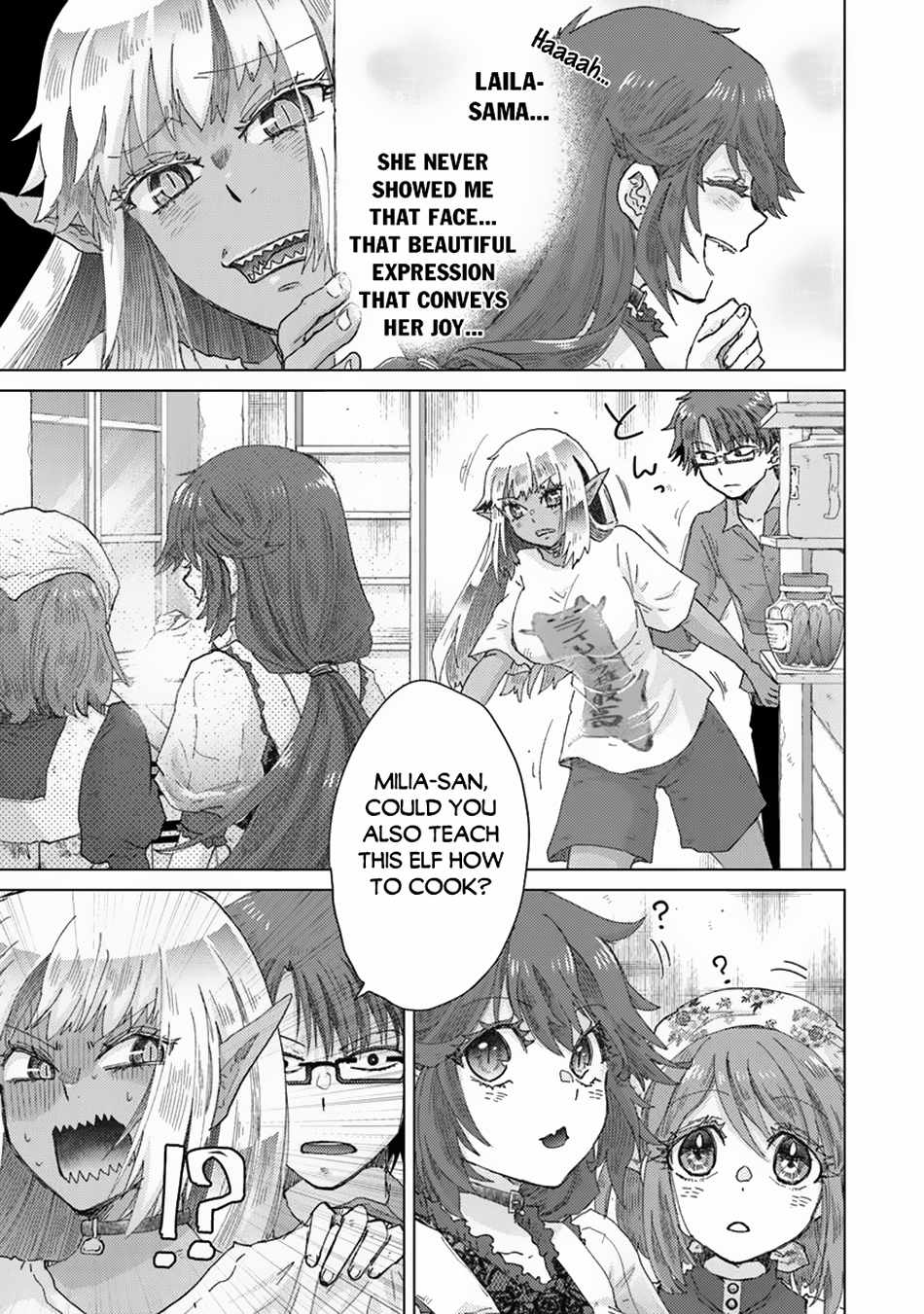 Hazure Skill “Kage ga Usui” o Motsu Guild Shokuin ga, Jitsu wa Densetsu no Ansatsusha Chapter 40 - Page 8