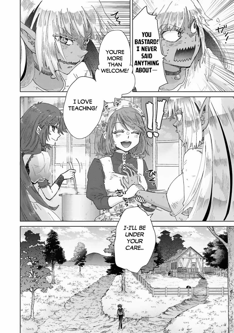 Hazure Skill “Kage ga Usui” o Motsu Guild Shokuin ga, Jitsu wa Densetsu no Ansatsusha Chapter 40 - Page 9