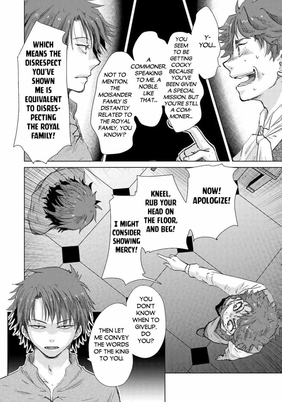 Hazure Skill “Kage ga Usui” o Motsu Guild Shokuin ga, Jitsu wa Densetsu no Ansatsusha Chapter 42 - Page 13