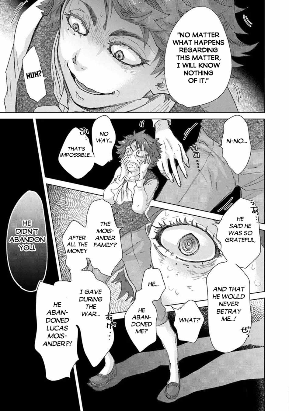 Hazure Skill “Kage ga Usui” o Motsu Guild Shokuin ga, Jitsu wa Densetsu no Ansatsusha Chapter 42 - Page 14