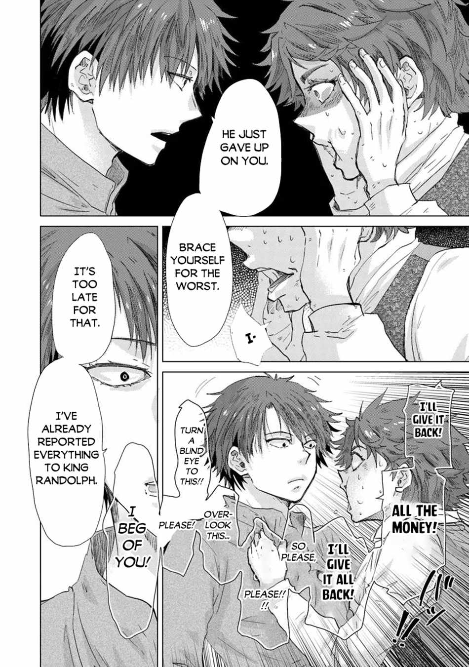 Hazure Skill “Kage ga Usui” o Motsu Guild Shokuin ga, Jitsu wa Densetsu no Ansatsusha Chapter 42 - Page 15