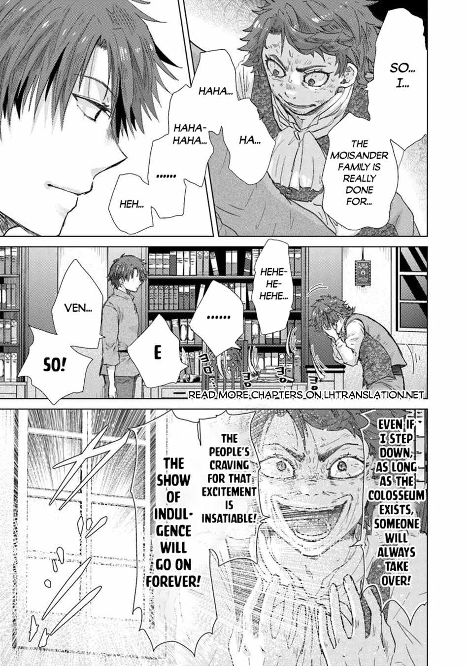 Hazure Skill “Kage ga Usui” o Motsu Guild Shokuin ga, Jitsu wa Densetsu no Ansatsusha Chapter 42 - Page 16