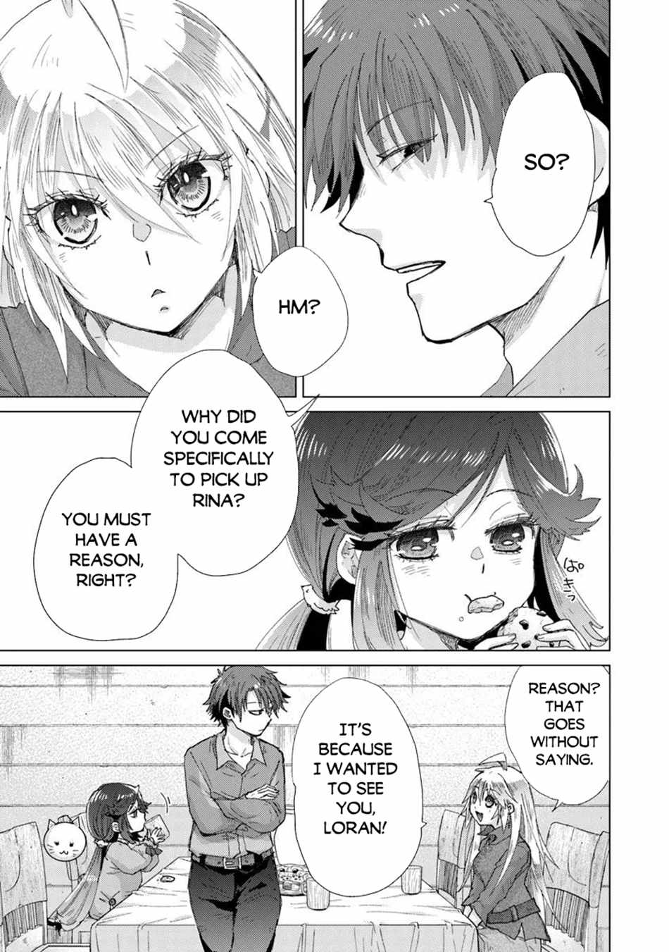 Hazure Skill “Kage ga Usui” o Motsu Guild Shokuin ga, Jitsu wa Densetsu no Ansatsusha Chapter 43 - Page 14