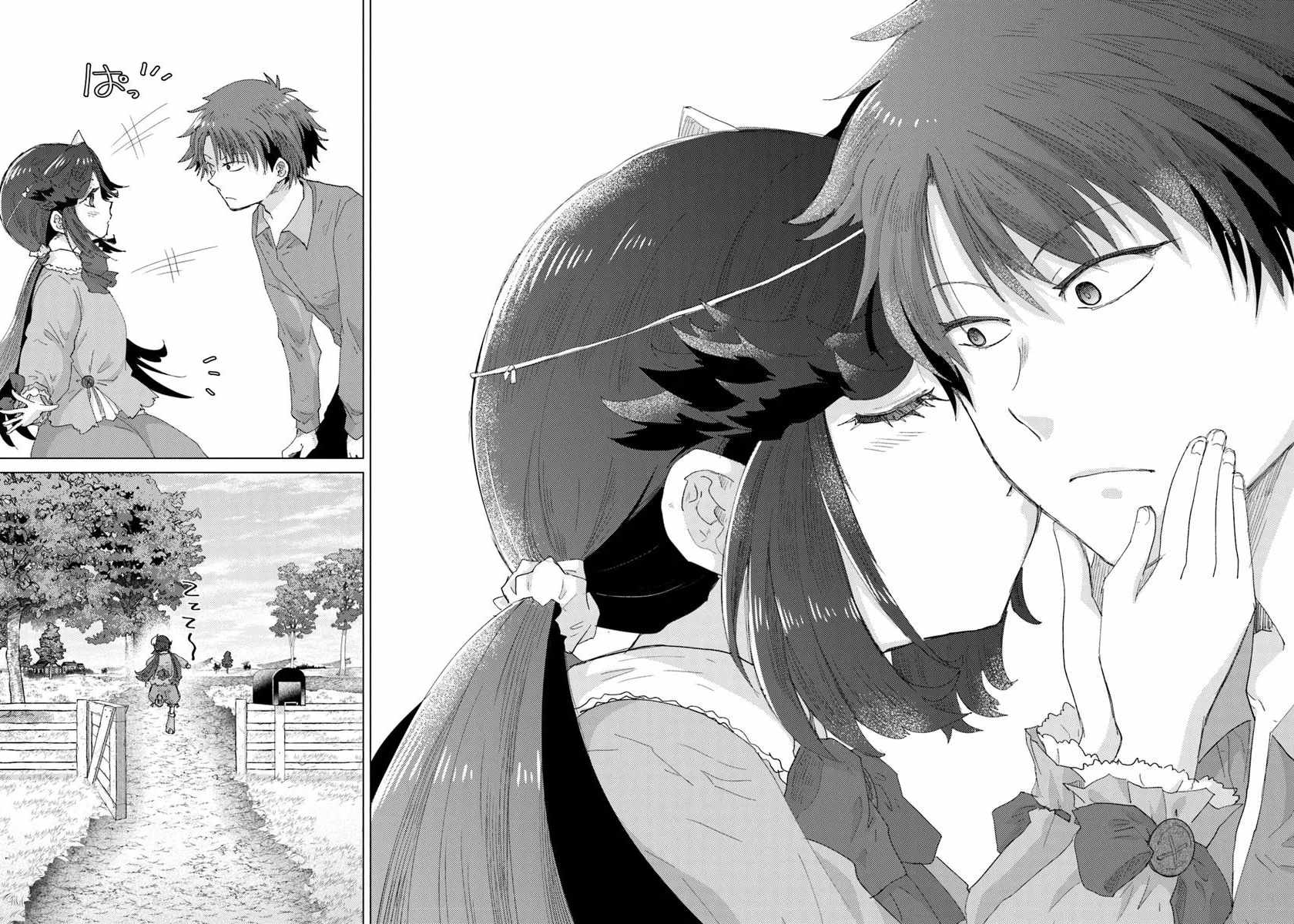 Hazure Skill “Kage ga Usui” o Motsu Guild Shokuin ga, Jitsu wa Densetsu no Ansatsusha Chapter 43 - Page 27