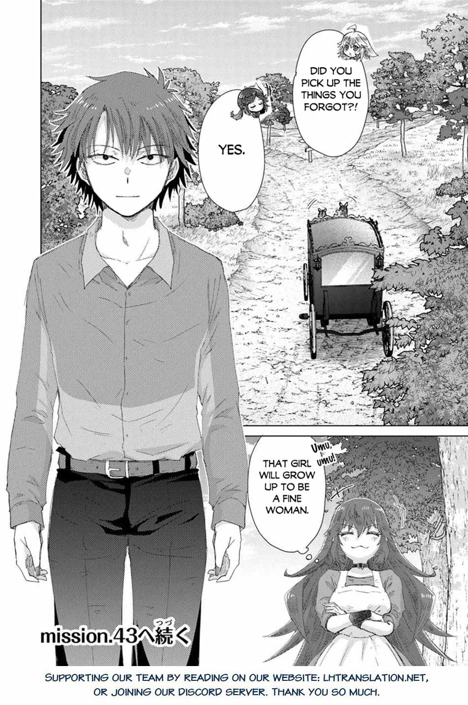 Hazure Skill “Kage ga Usui” o Motsu Guild Shokuin ga, Jitsu wa Densetsu no Ansatsusha Chapter 43 - Page 28