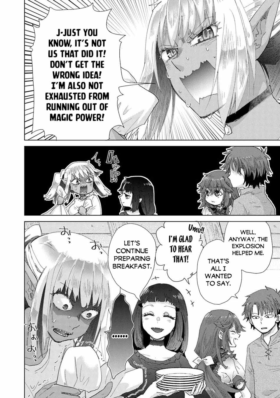 Hazure Skill “Kage ga Usui” o Motsu Guild Shokuin ga, Jitsu wa Densetsu no Ansatsusha Chapter 43 - Page 5