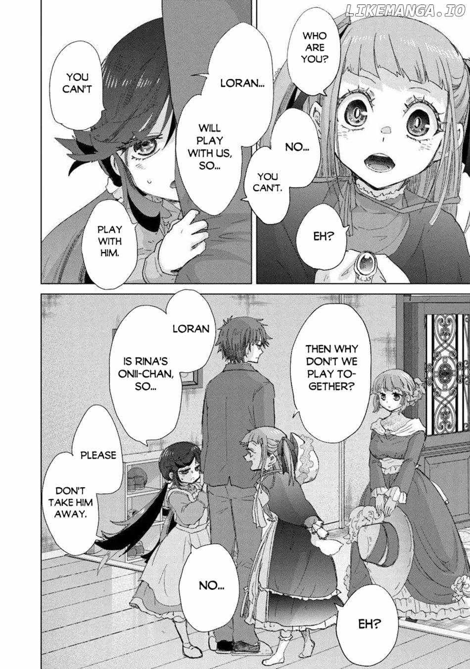 Hazure Skill “Kage ga Usui” o Motsu Guild Shokuin ga, Jitsu wa Densetsu no Ansatsusha Chapter 44 - Page 13