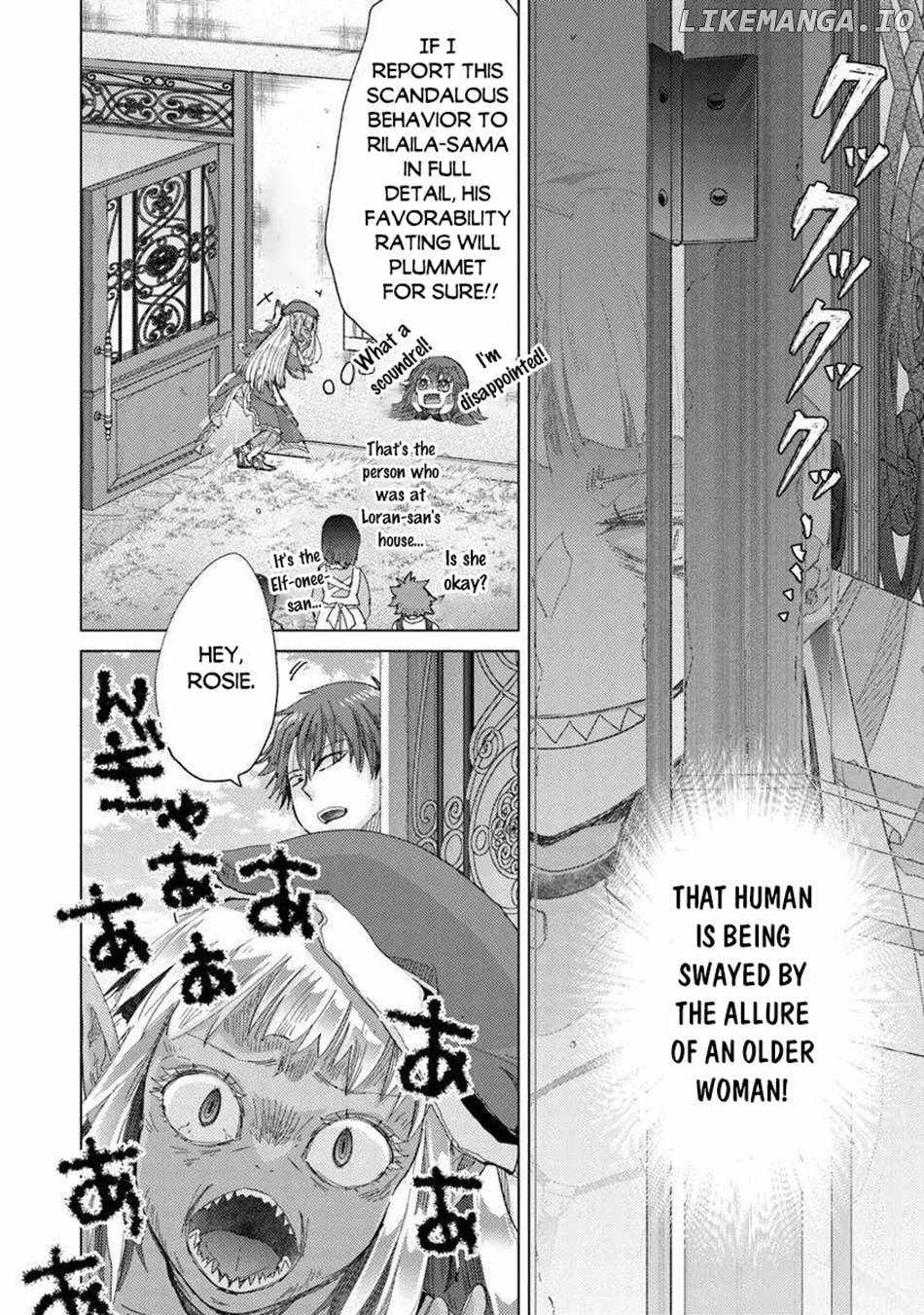 Hazure Skill “Kage ga Usui” o Motsu Guild Shokuin ga, Jitsu wa Densetsu no Ansatsusha Chapter 44 - Page 17