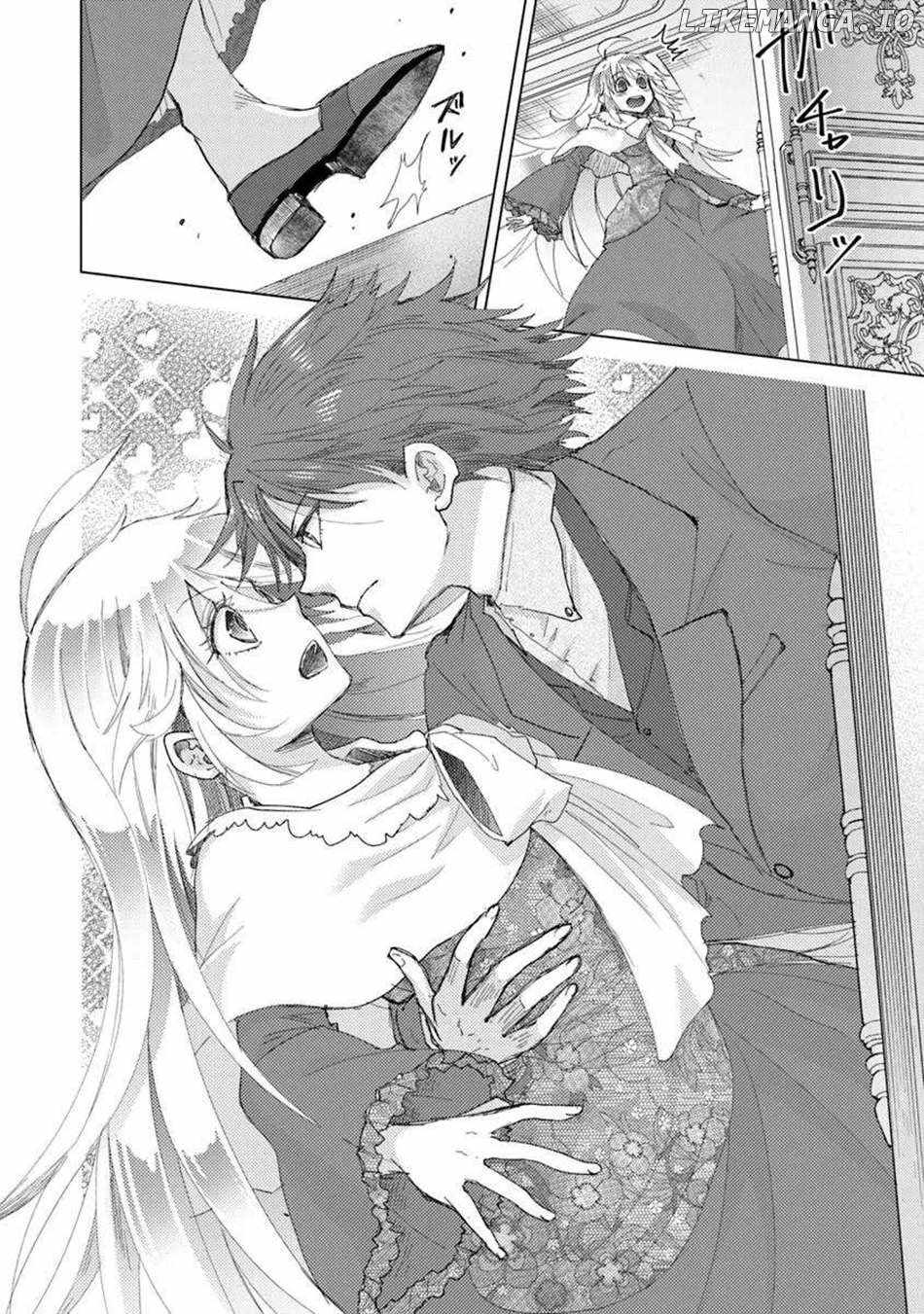 Hazure Skill “Kage ga Usui” o Motsu Guild Shokuin ga, Jitsu wa Densetsu no Ansatsusha Chapter 44 - Page 25