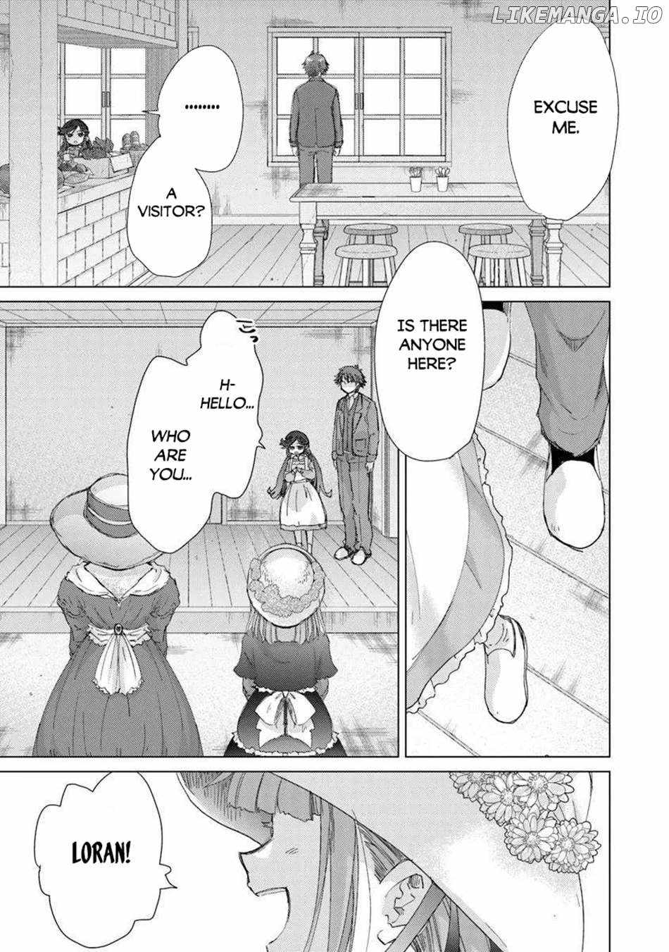 Hazure Skill “Kage ga Usui” o Motsu Guild Shokuin ga, Jitsu wa Densetsu no Ansatsusha Chapter 44 - Page 10