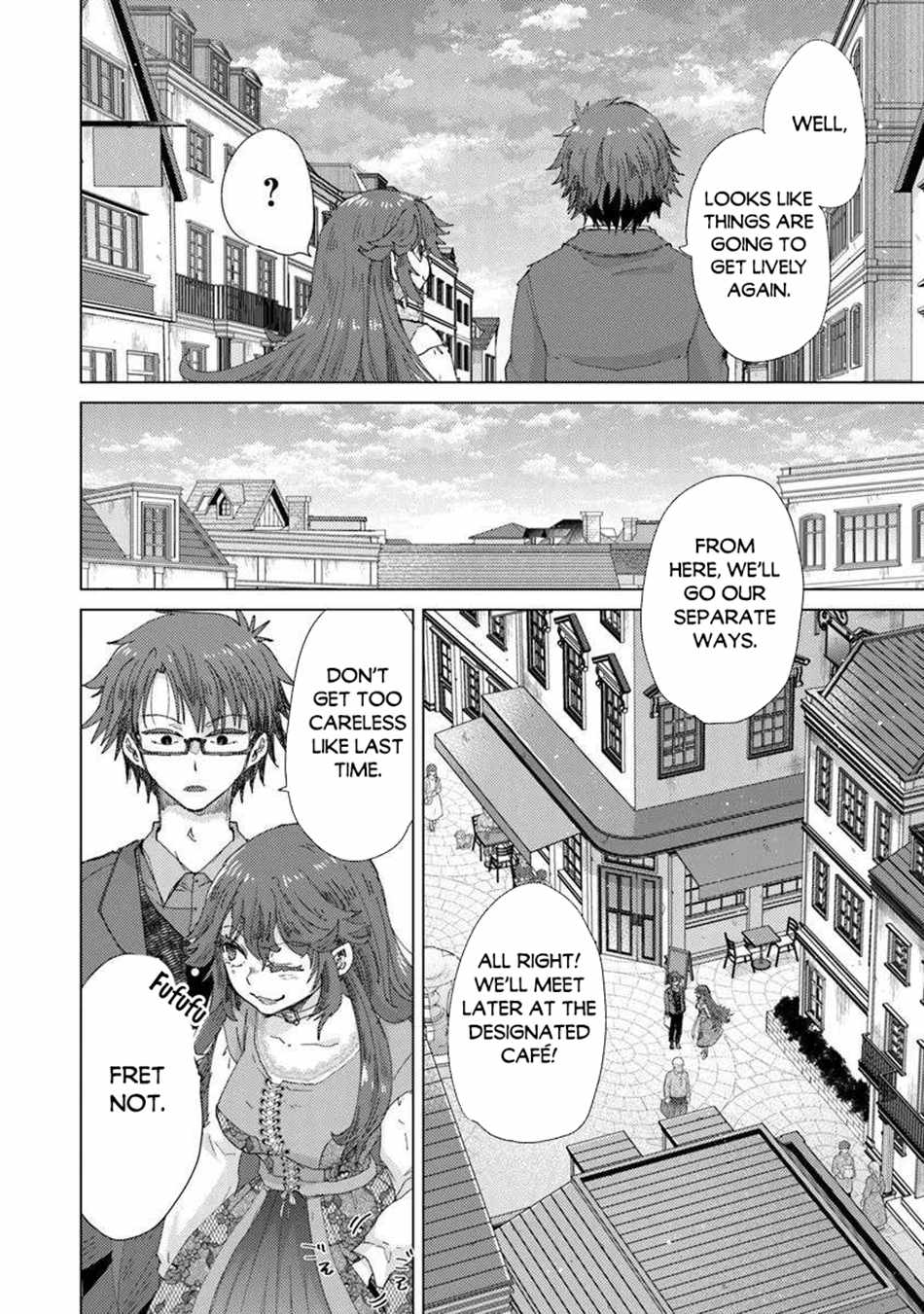 Hazure Skill “Kage ga Usui” o Motsu Guild Shokuin ga, Jitsu wa Densetsu no Ansatsusha Chapter 45 - Page 14