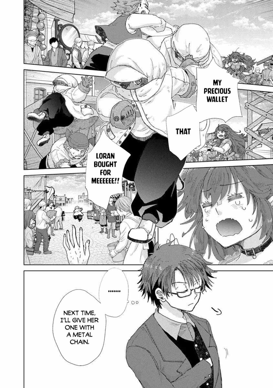 Hazure Skill “Kage ga Usui” o Motsu Guild Shokuin ga, Jitsu wa Densetsu no Ansatsusha Chapter 45 - Page 19