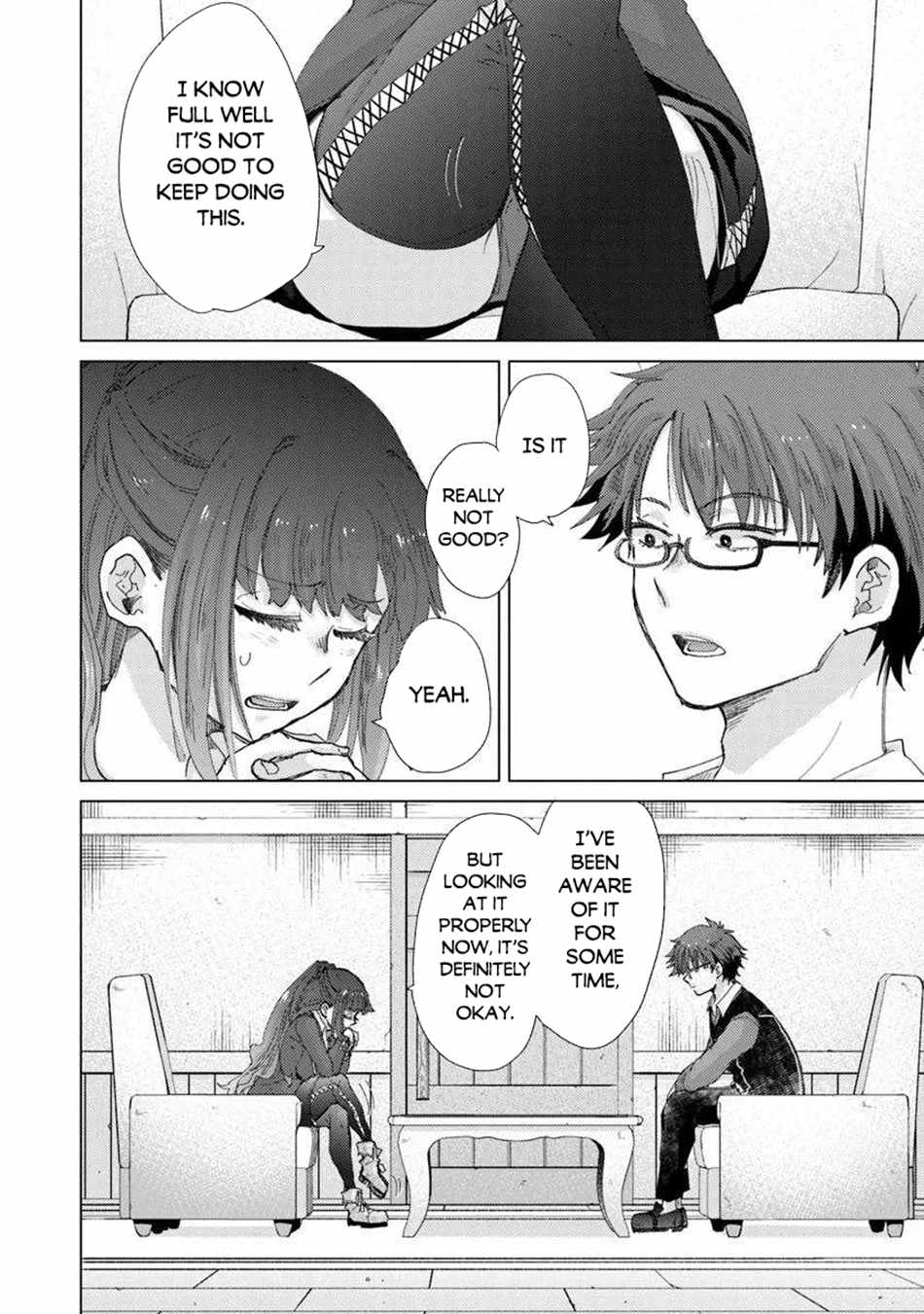 Hazure Skill “Kage ga Usui” o Motsu Guild Shokuin ga, Jitsu wa Densetsu no Ansatsusha Chapter 45 - Page 3