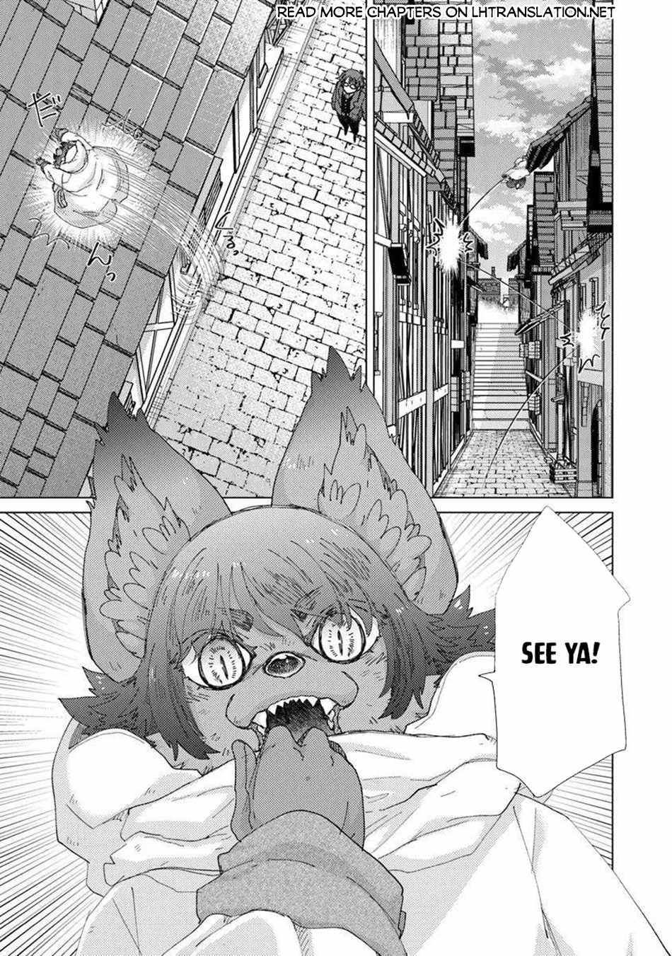 Hazure Skill “Kage ga Usui” o Motsu Guild Shokuin ga, Jitsu wa Densetsu no Ansatsusha Chapter 45 - Page 22