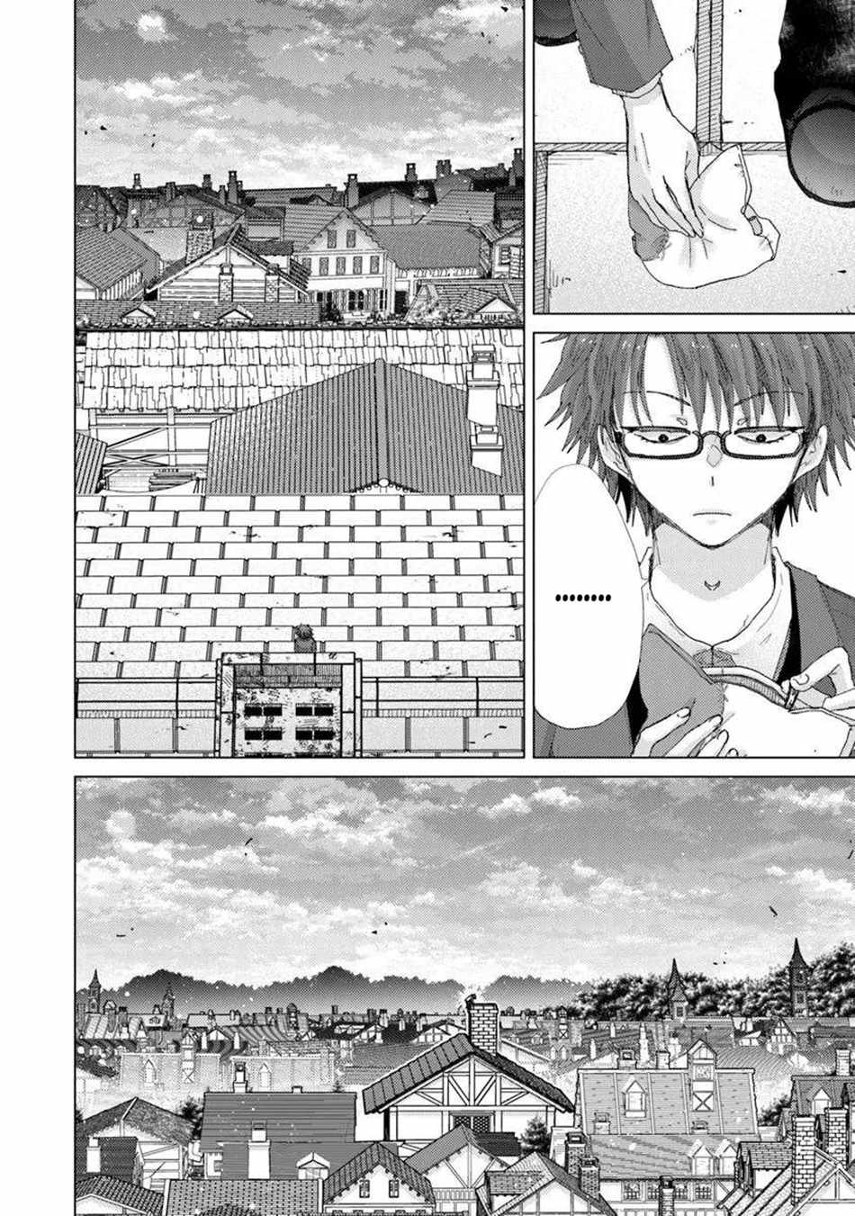 Hazure Skill “Kage ga Usui” o Motsu Guild Shokuin ga, Jitsu wa Densetsu no Ansatsusha Chapter 45 - Page 25