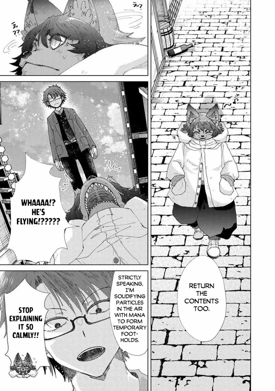 Hazure Skill “Kage ga Usui” o Motsu Guild Shokuin ga, Jitsu wa Densetsu no Ansatsusha Chapter 45 - Page 28