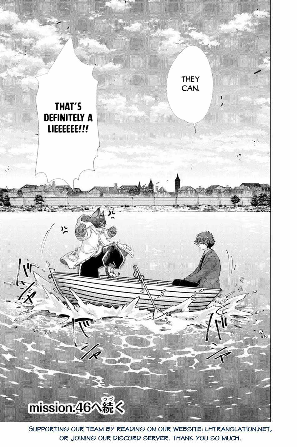 Hazure Skill “Kage ga Usui” o Motsu Guild Shokuin ga, Jitsu wa Densetsu no Ansatsusha Chapter 45 - Page 34