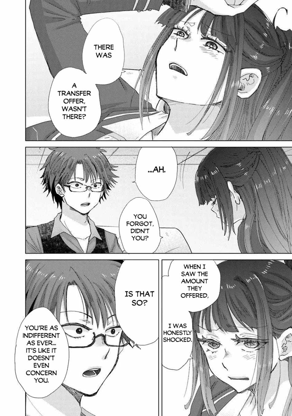 Hazure Skill “Kage ga Usui” o Motsu Guild Shokuin ga, Jitsu wa Densetsu no Ansatsusha Chapter 45 - Page 7