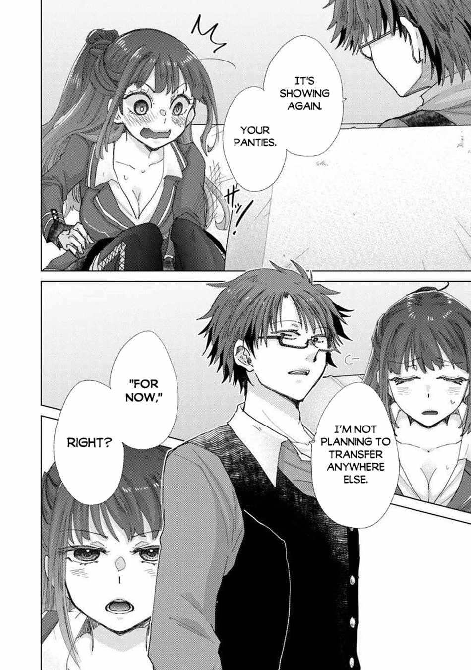 Hazure Skill “Kage ga Usui” o Motsu Guild Shokuin ga, Jitsu wa Densetsu no Ansatsusha Chapter 45 - Page 9