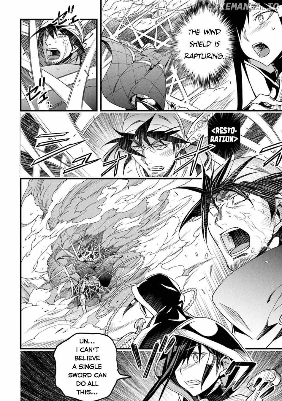 Hazure Skill “Kage ga Usui” o Motsu Guild Shokuin ga, Jitsu wa Densetsu no Ansatsusha Chapter 46 - Page 13