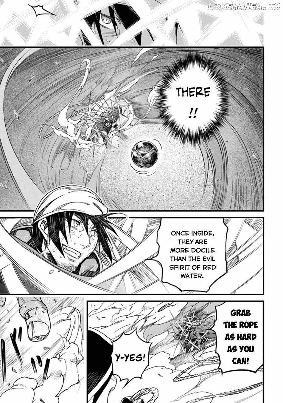 Hazure Skill “Kage ga Usui” o Motsu Guild Shokuin ga, Jitsu wa Densetsu no Ansatsusha Chapter 46 - Page 14