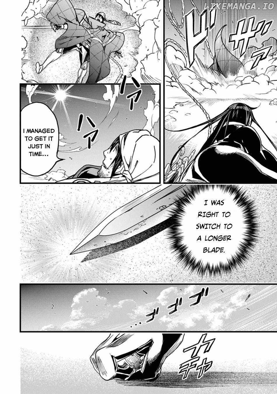 Hazure Skill “Kage ga Usui” o Motsu Guild Shokuin ga, Jitsu wa Densetsu no Ansatsusha Chapter 46 - Page 16