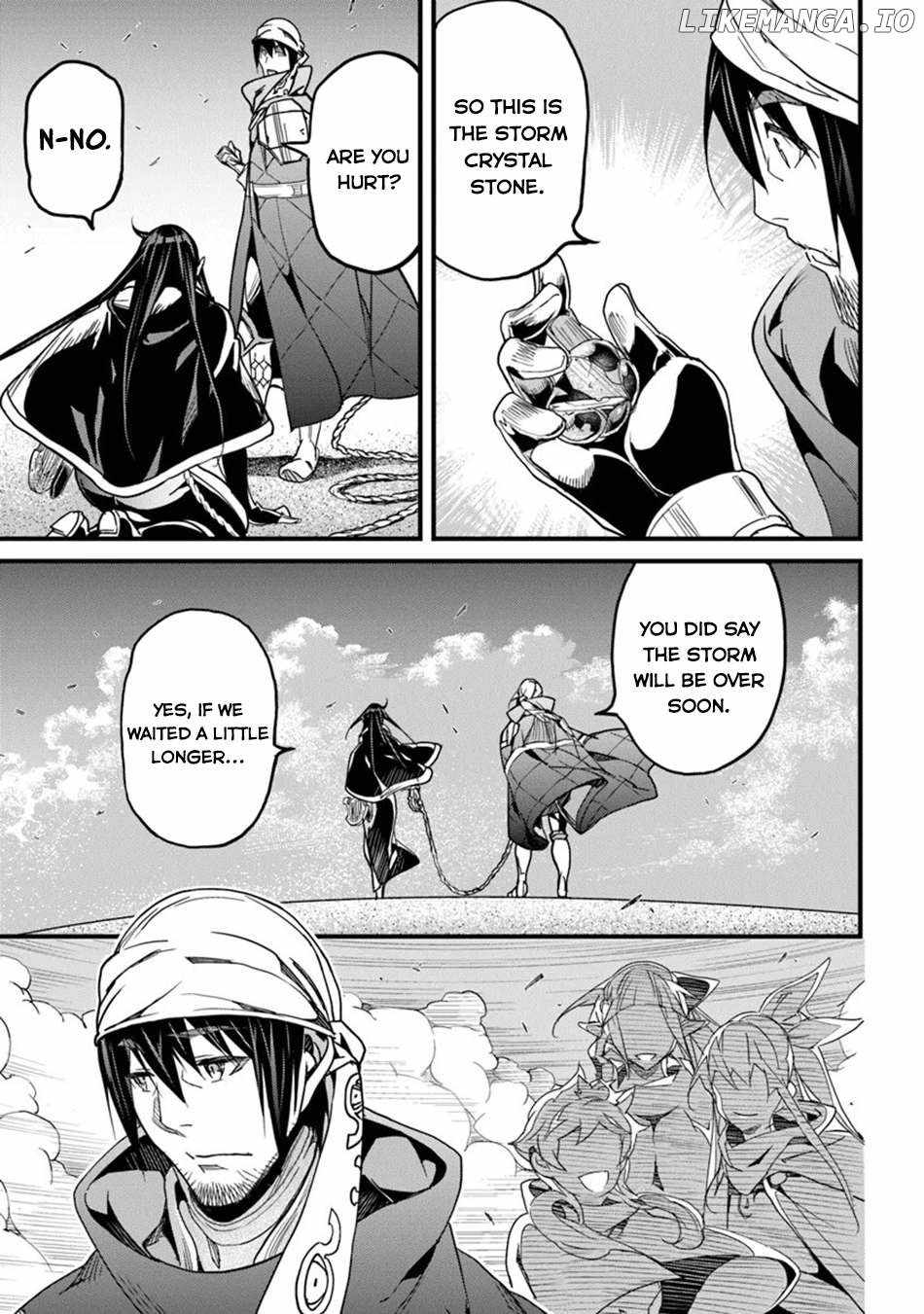 Hazure Skill “Kage ga Usui” o Motsu Guild Shokuin ga, Jitsu wa Densetsu no Ansatsusha Chapter 46 - Page 17