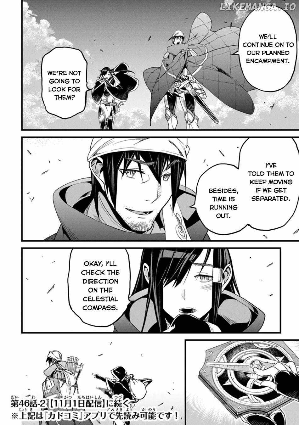 Hazure Skill “Kage ga Usui” o Motsu Guild Shokuin ga, Jitsu wa Densetsu no Ansatsusha Chapter 46 - Page 18