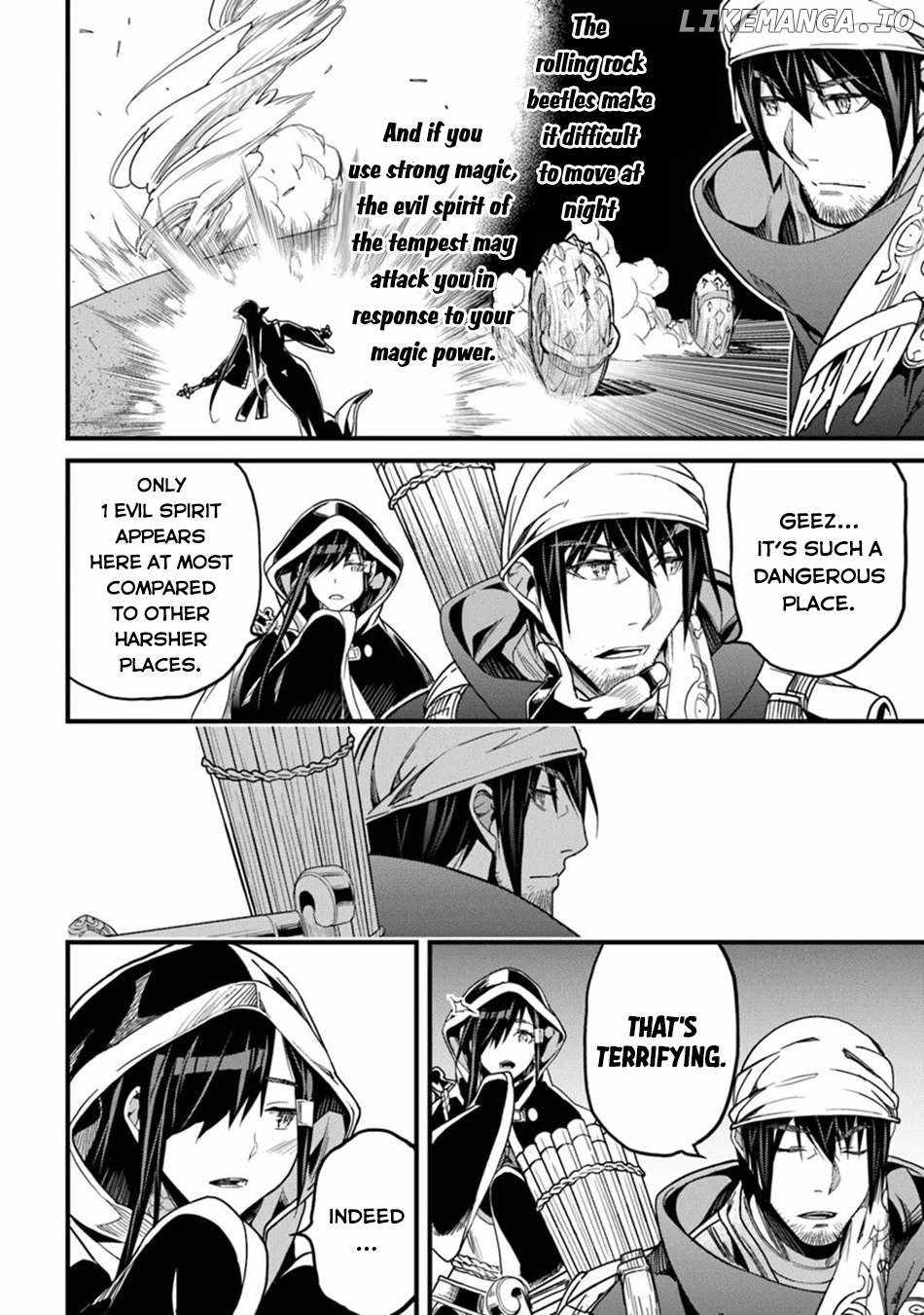 Hazure Skill “Kage ga Usui” o Motsu Guild Shokuin ga, Jitsu wa Densetsu no Ansatsusha Chapter 46 - Page 20