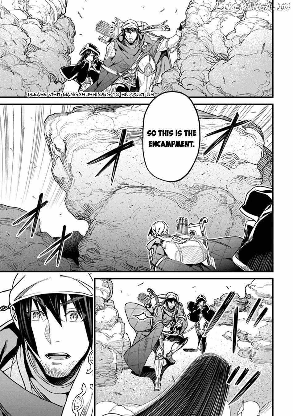 Hazure Skill “Kage ga Usui” o Motsu Guild Shokuin ga, Jitsu wa Densetsu no Ansatsusha Chapter 46 - Page 21