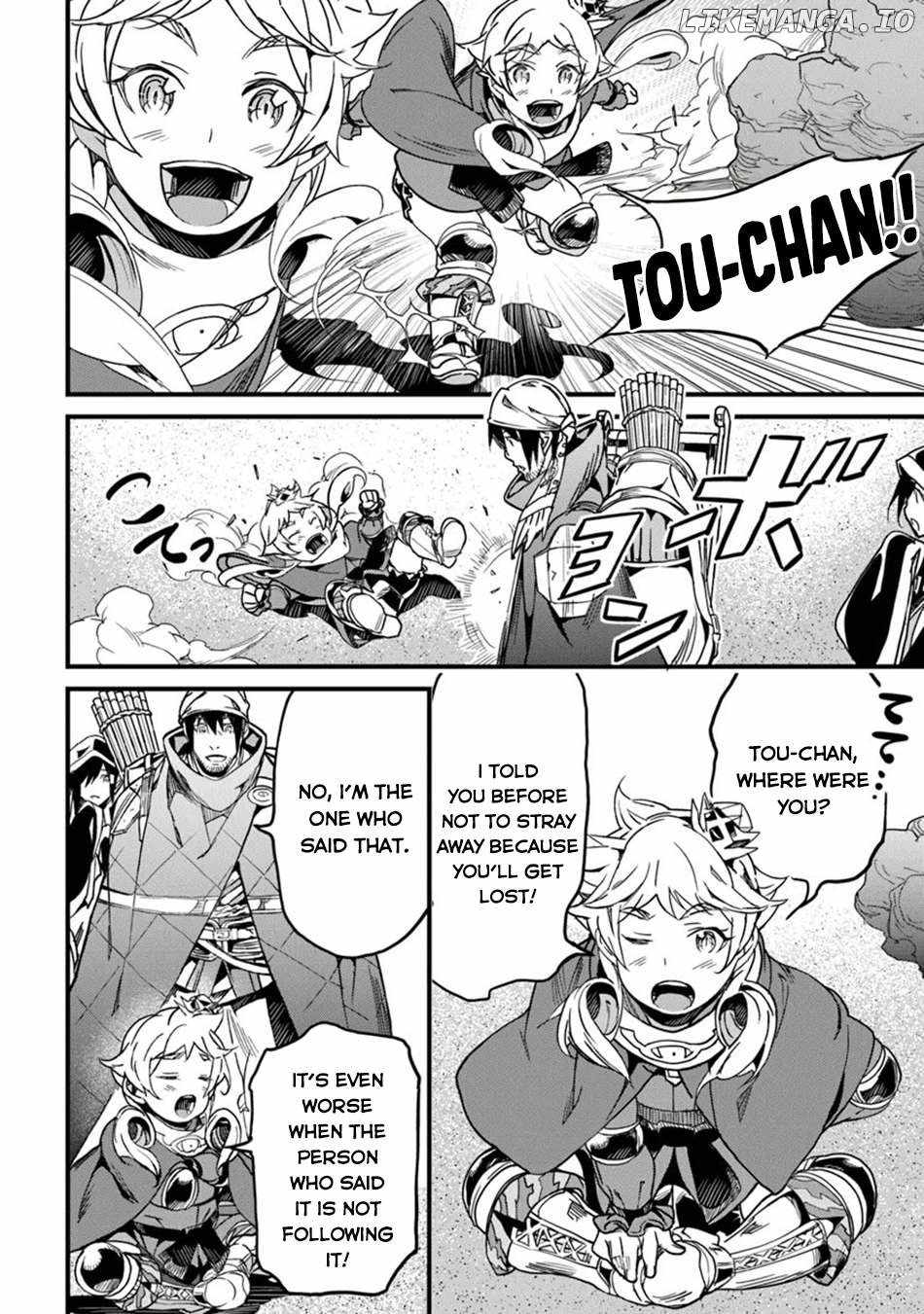 Hazure Skill “Kage ga Usui” o Motsu Guild Shokuin ga, Jitsu wa Densetsu no Ansatsusha Chapter 46 - Page 22