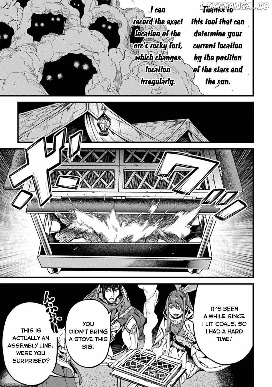 Hazure Skill “Kage ga Usui” o Motsu Guild Shokuin ga, Jitsu wa Densetsu no Ansatsusha Chapter 46 - Page 25